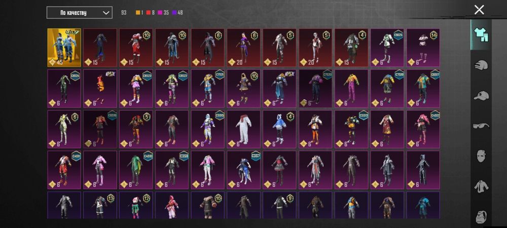 акк в пабге хороший