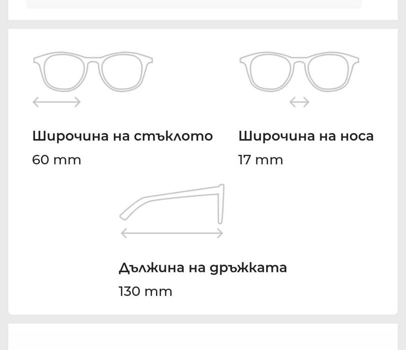 Ray-Ban RB4068 601 дамски слънчеви очила