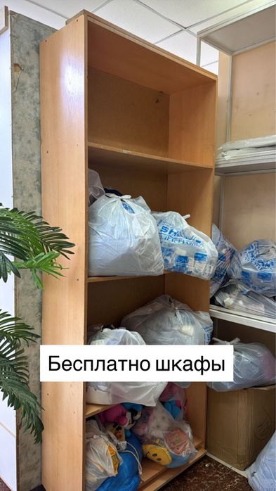Отдам даром стойки и шкафы