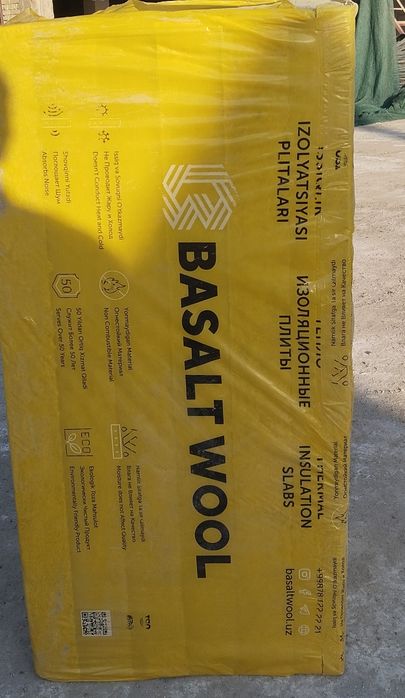 Базальтовая вата сотилади