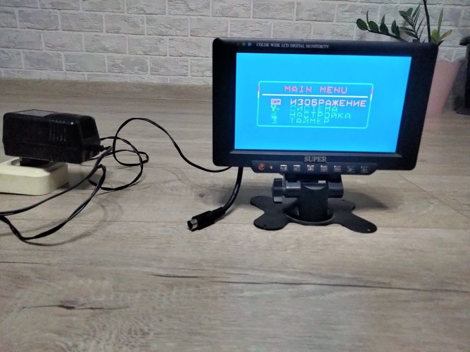 Продам телевизор.