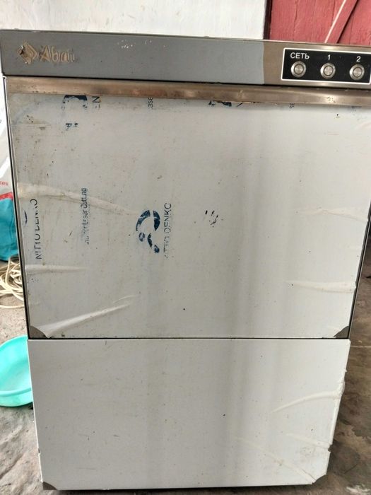 Профессиональная посудамоечная машина.Abat.