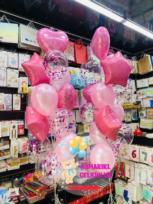 Geliviy shar, uchar shar. Гелиевые шары, воздушные шары,