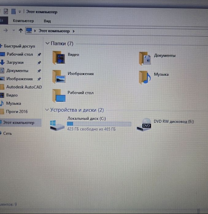 Ноутбук Hp Core i3