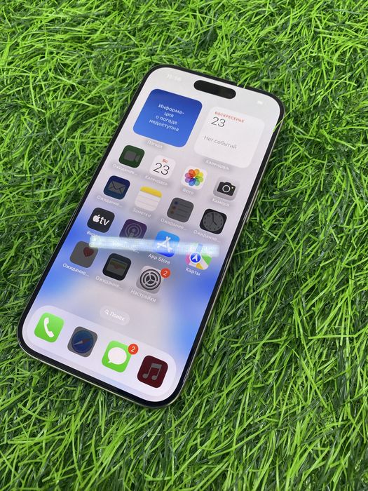 Сотовый телефон Apple iPhone 15 Pro