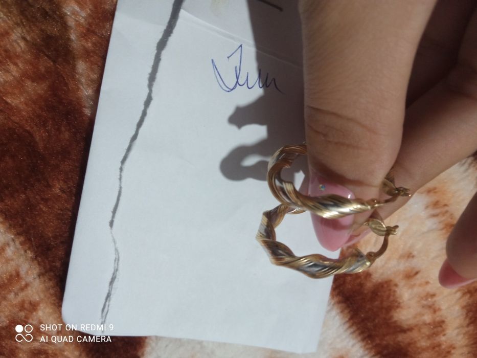 Cercei împletiți 585