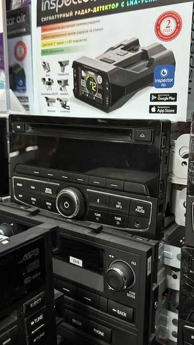 Jentra mafon diskligi