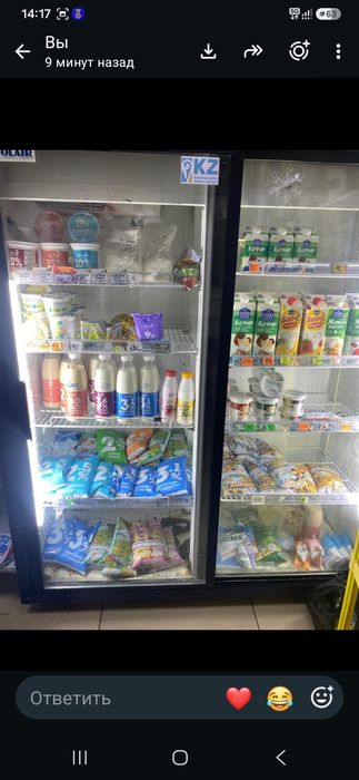 Холодильники витринные Продам СРОЧНО