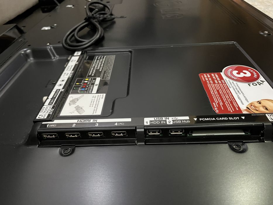 Телевизор LG Smart tv