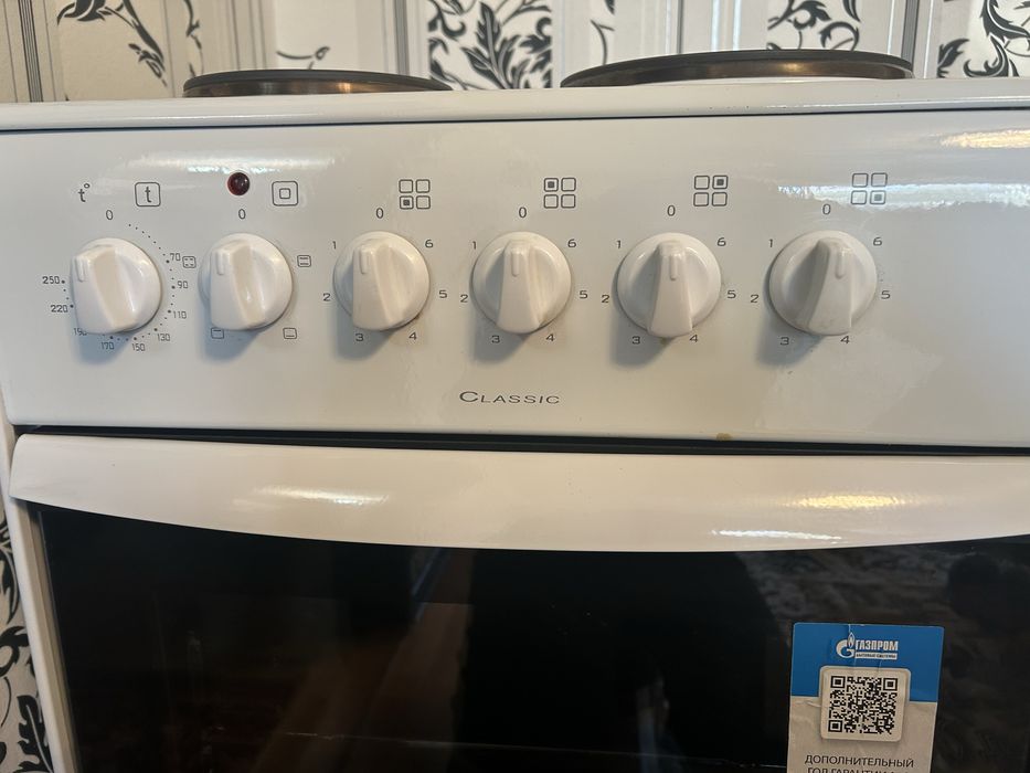 Продам электрическую плиту!