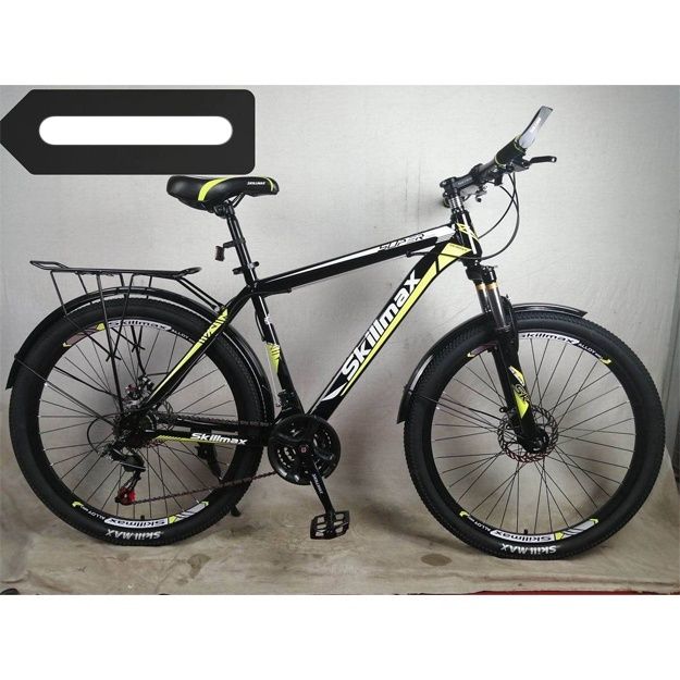 Велосипед Skillmax