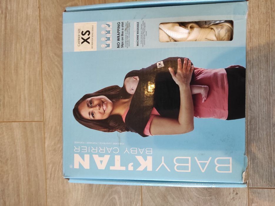 Ham pentru bebeluși