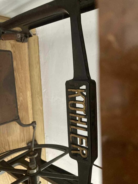 Шевна машина Mundlos