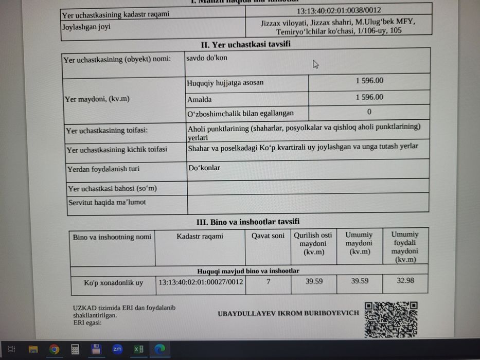 Срочна. Дукон сотилади. Жиззахда Вокзал олдида