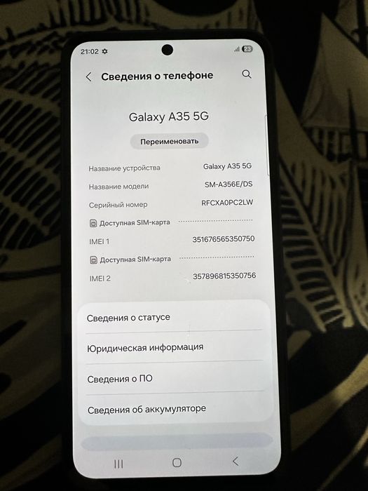 Телефон Samsung A35