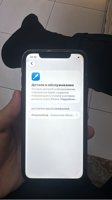 Айфон 11 128гб идеал срочно