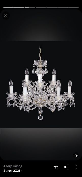 Продам хрустальную люстру