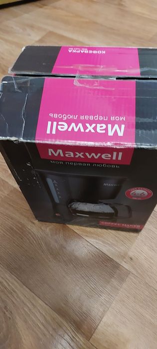 Продам кофеварку