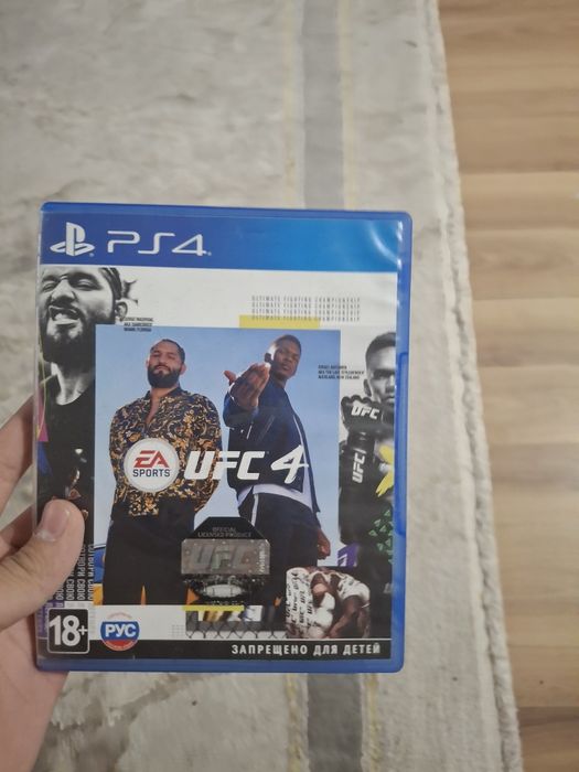 Продам Ufc 4 ...