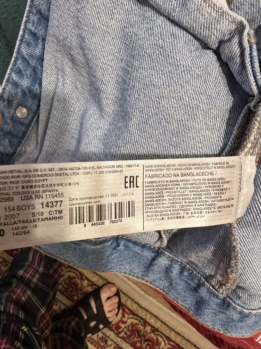Geaca de blugi Mango 10 ani