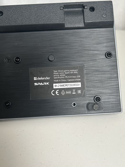 Клавиатура Gk-300L