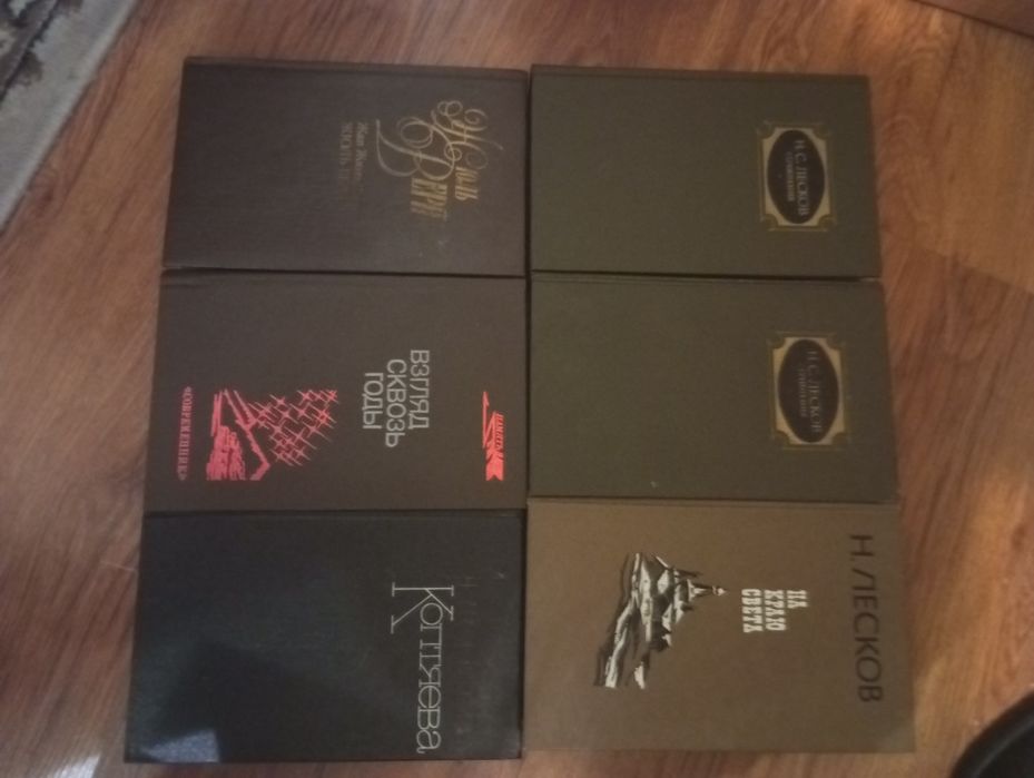 Книги.                 .