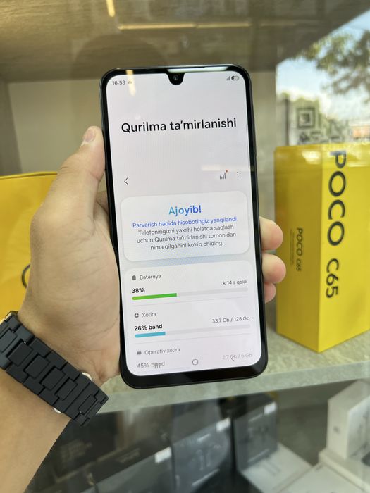 Samsung A17 arzooon