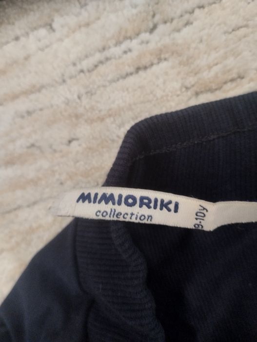 Продам школьный комплект