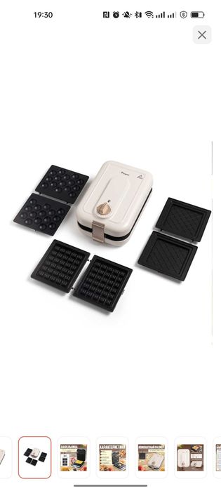 Вафельница по уценке