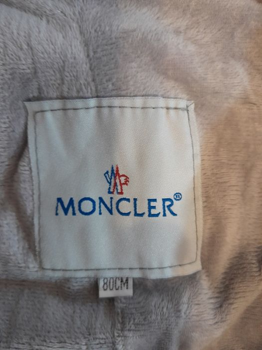 Комбинезон детский зима