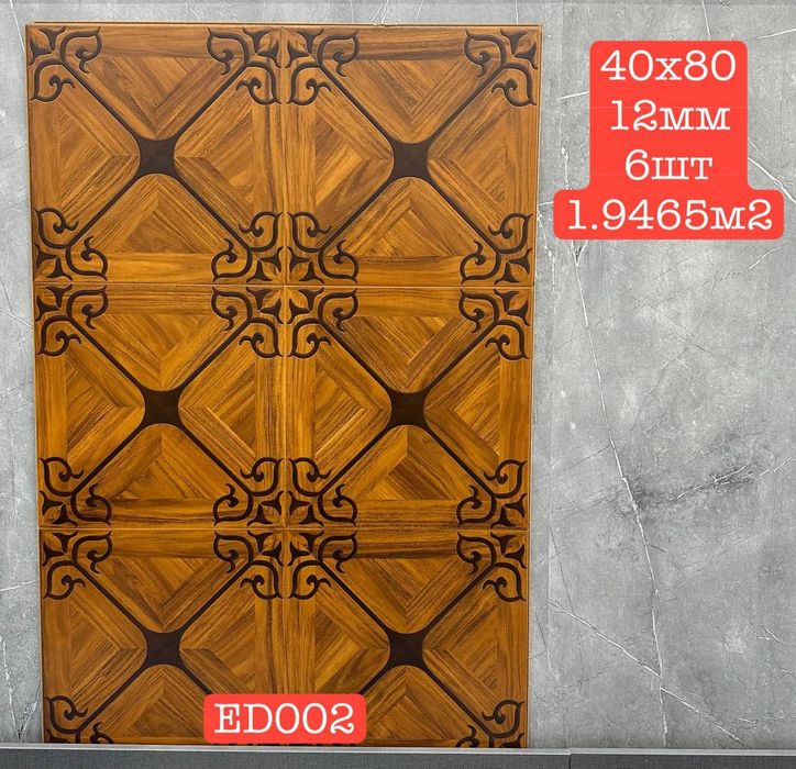 Laminat  Xitoy 12mm 80/40