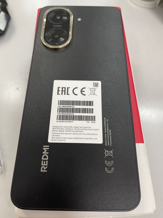 Xiaomi Redmi A5 64 Gb ( г. Алматы) лот 898701