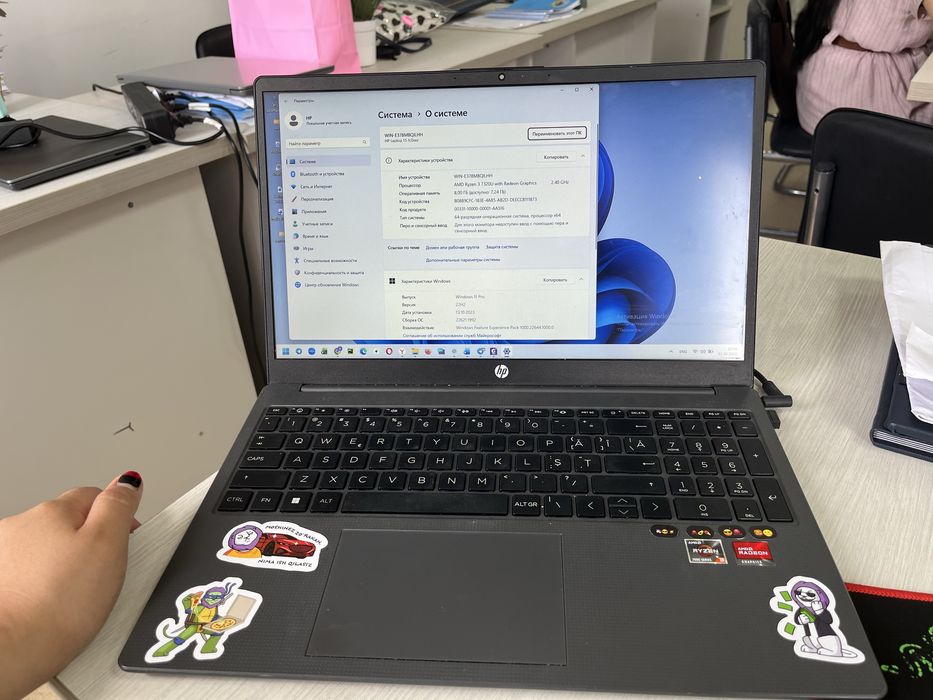 Hp komputer sotiladi