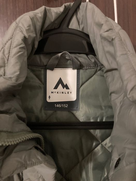 Яке пролетно McKinley