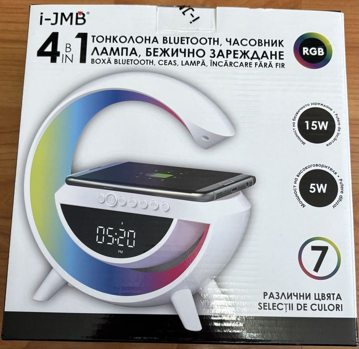 Vând lampă smart cu incărcare wireless, cu funcție de boxă portabilă