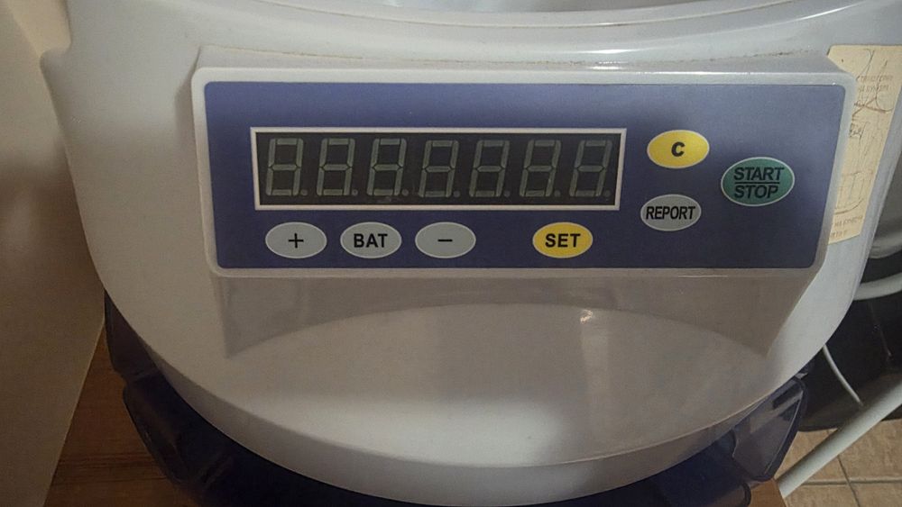 Брояч на български монети