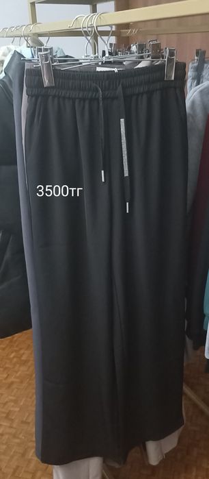 Одежда  женская и мужская