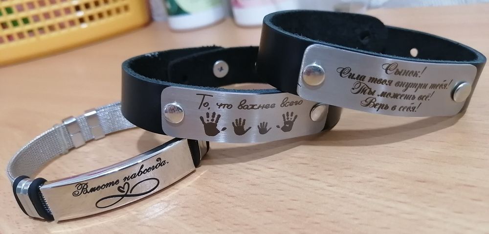 Продам новые браслеты