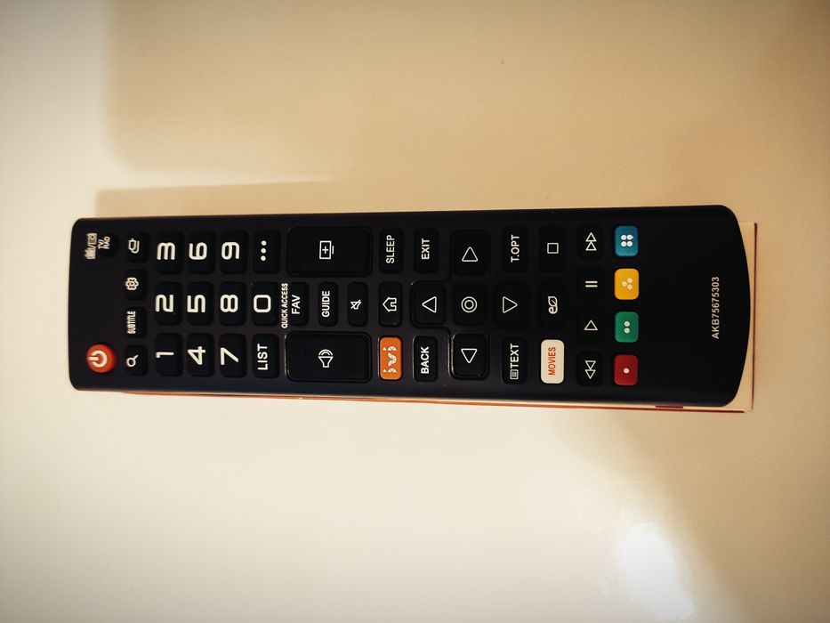 Пульт на телевизор LG  простой