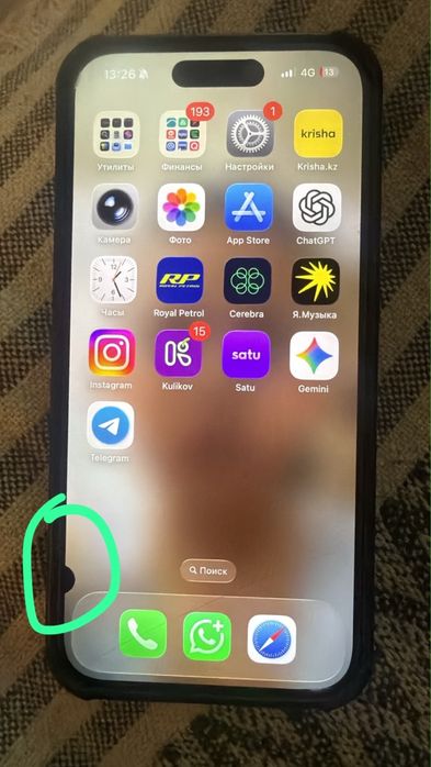 Iphone 15pro 128gb айфон 15 про