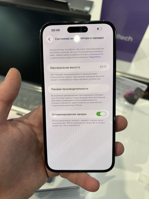 Продам 14 pro max 256 Esim
