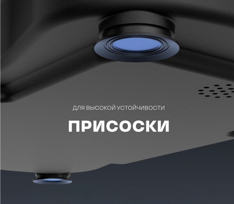 Продаётся виброплатформа!