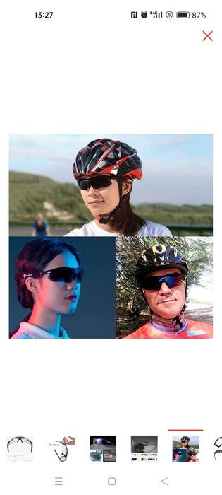 Продам спортивные очки