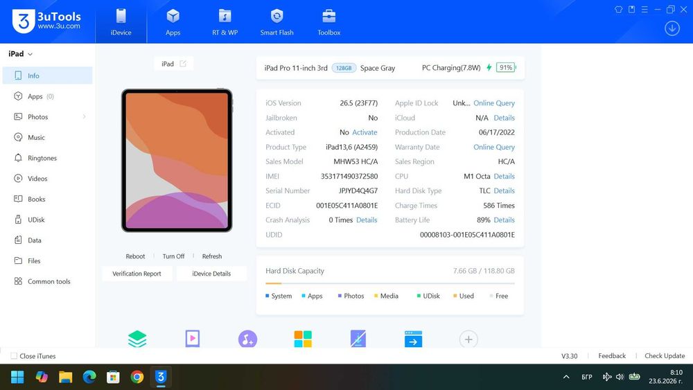 iPad 11 Pro (3rd generation) WiFi 5G 11 inch 128 gb