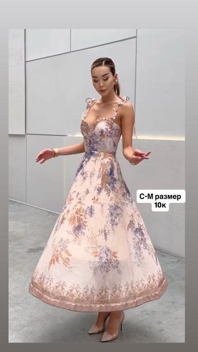 Платье,пиджак,двойка