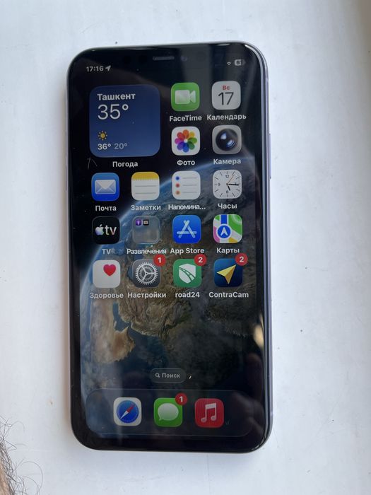 Iphone 11 продается