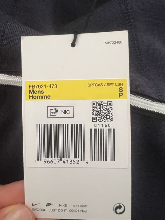 Nike Tech fleece
