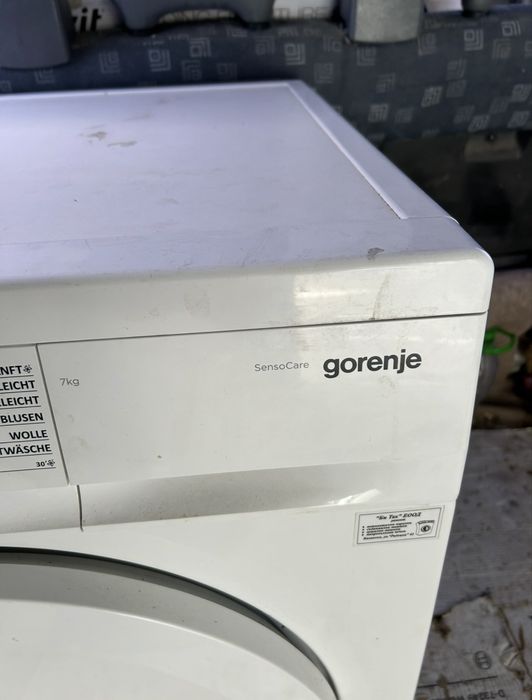 Сушилня Gorenje SensoCare 7KG D7465A++