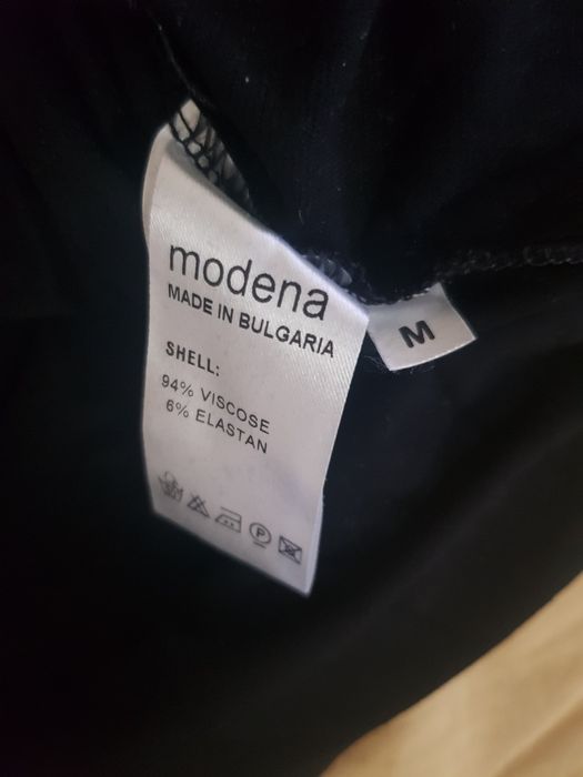 Спортно-елегантна рокля, М размер