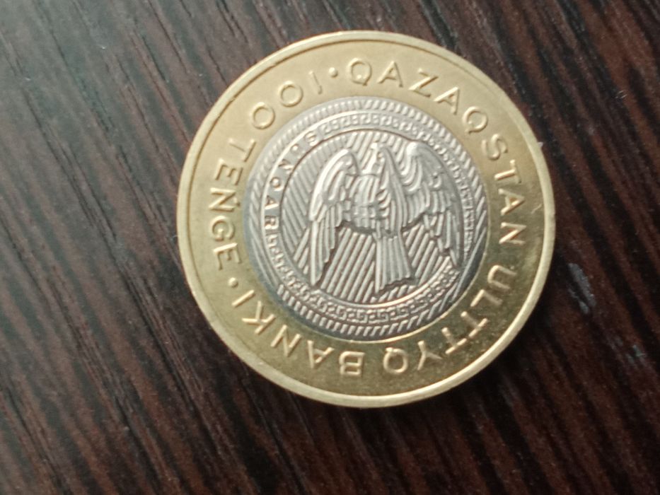Продаю монету 100 тг  2025 г 1 шт